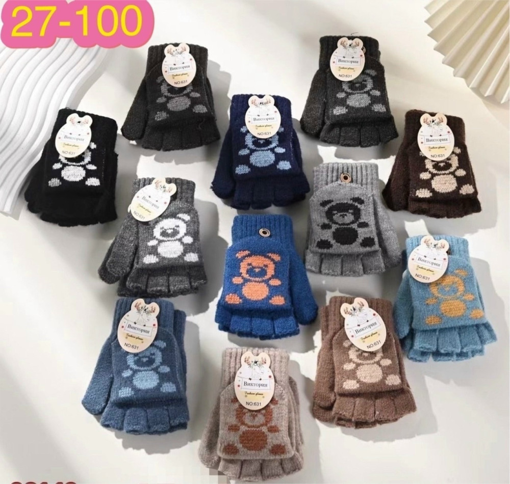 Купить перчатки оптом Садовод Интернет-каталог Садовод интернет-каталог