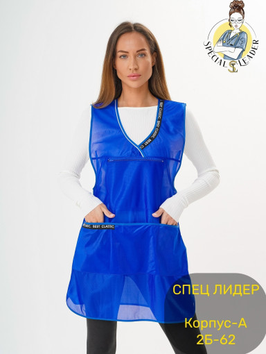 Сарафан САДОВОД официальный интернет-каталог