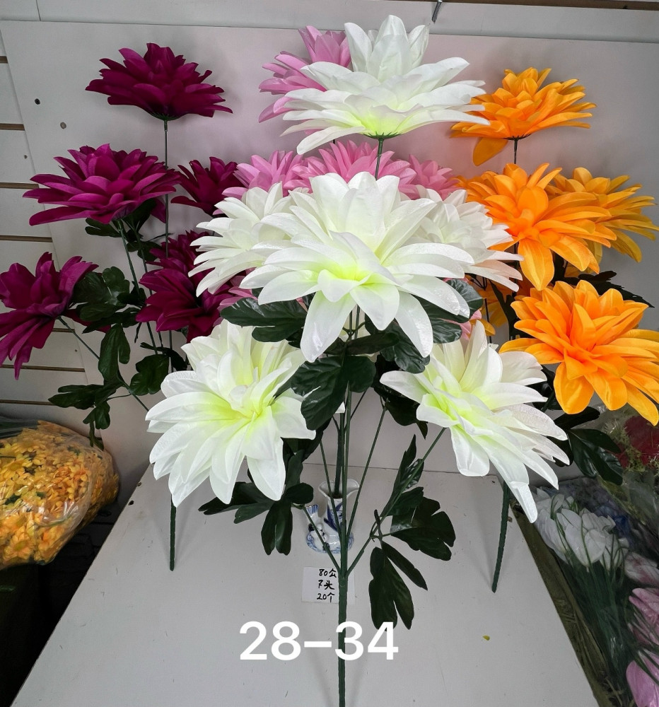 Купить искусственные цветы оптом Садовод Интернет-каталог Садовод интернет-каталог