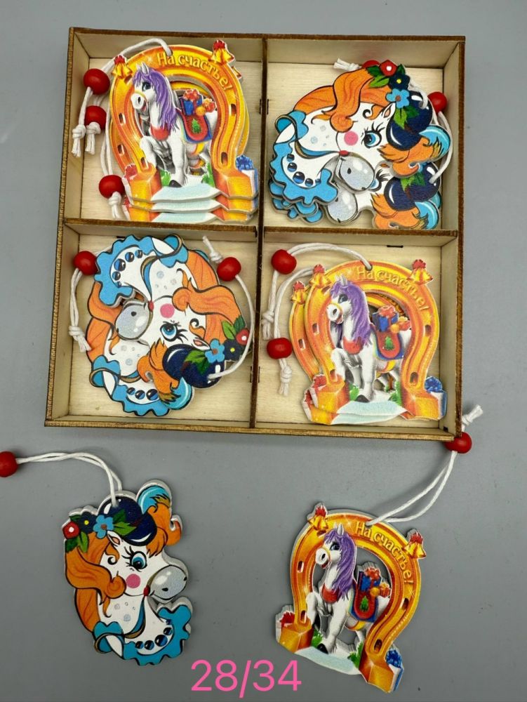 Купить ЕЛОЧНЫЕ ИГРУШКИ оптом Садовод Интернет-каталог Садовод интернет-каталог