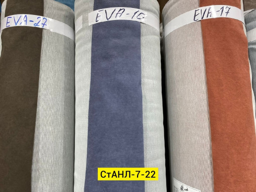 Ткань САДОВОД официальный интернет-каталог
