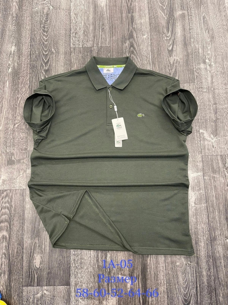 Купить Мужская футболка зеленая оптом Садовод Интернет-каталог Садовод интернет-каталог