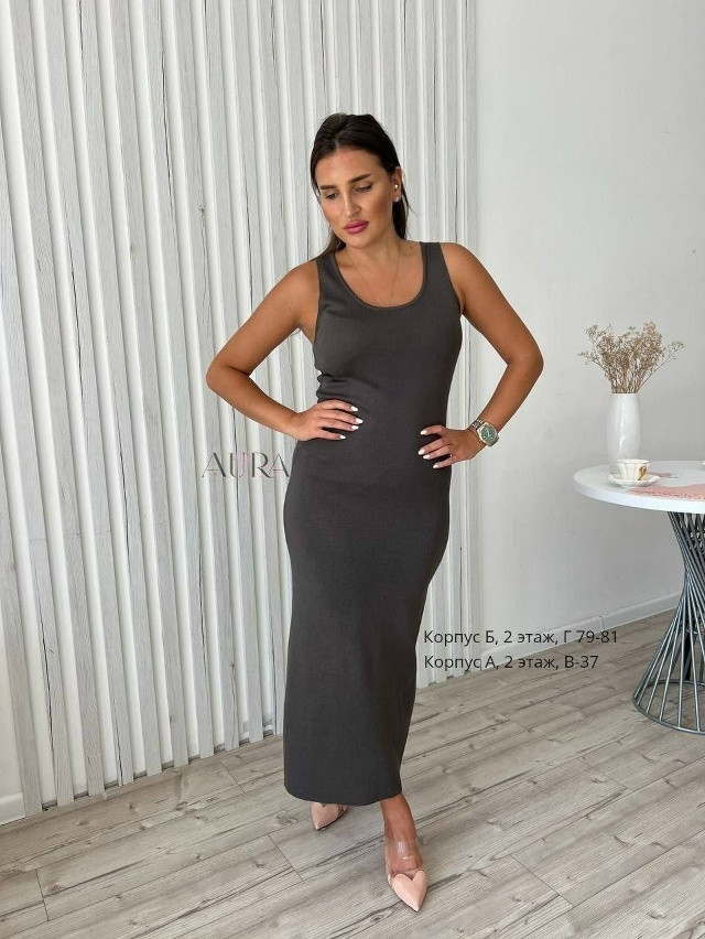 Купить Женский костюм серый оптом Садовод Интернет-каталог Садовод интернет-каталог