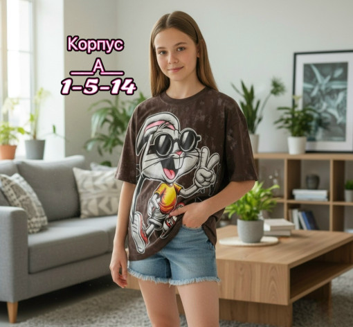 футболка САДОВОД официальный интернет-каталог