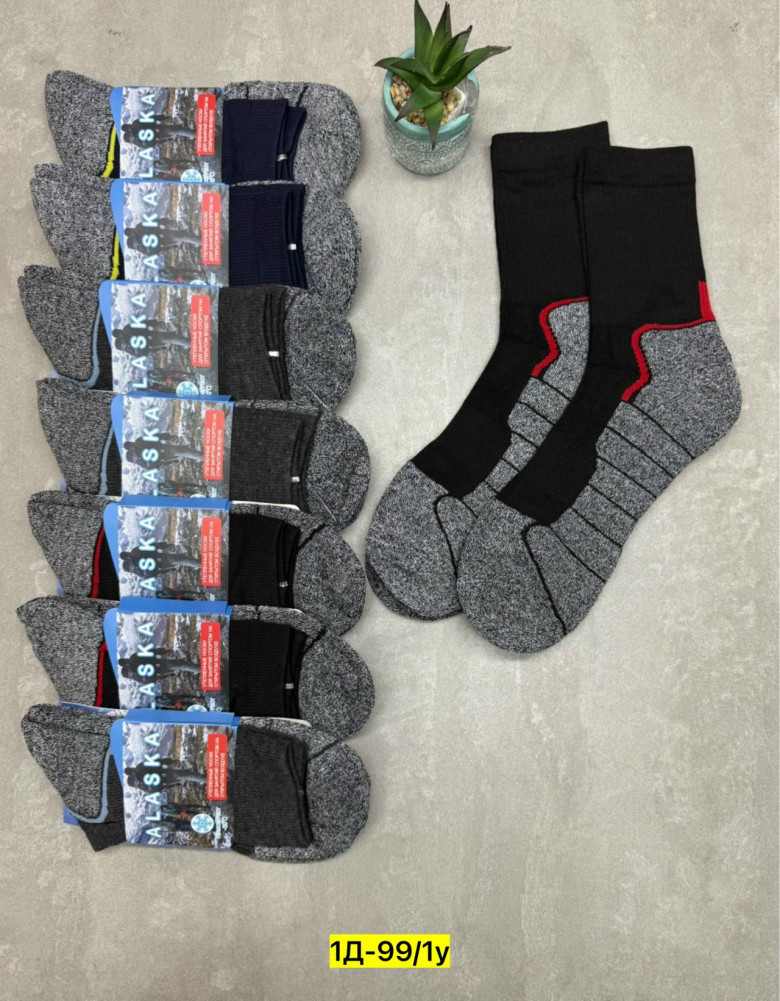 Купить Носки оптом Садовод Интернет-каталог Садовод интернет-каталог