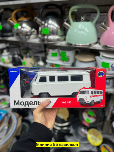 Буханка ответственная САДОВОД официальный интернет-каталог