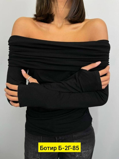 Кофта САДОВОД официальный интернет-каталог