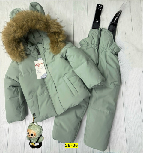 Комбинезон САДОВОД официальный интернет-каталог