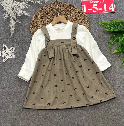 Платье САДОВОД официальный интернет-каталог