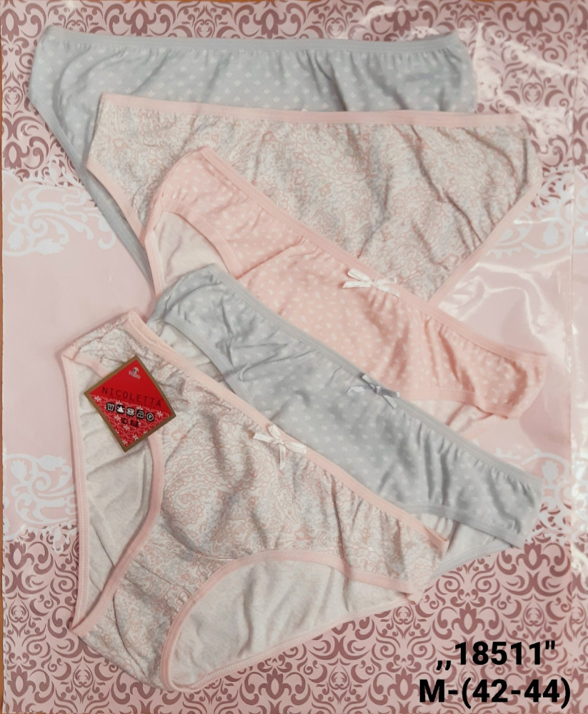 Купить Трусы оптом Садовод Интернет-каталог Садовод интернет-каталог