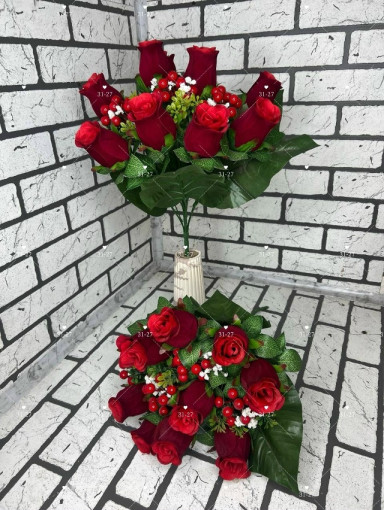 Искусственные цветы САДОВОД официальный интернет-каталог