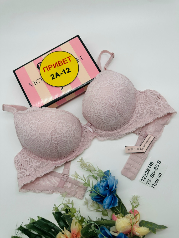 Купить Бюстгальтер оптом Садовод Интернет-каталог Садовод интернет-каталог