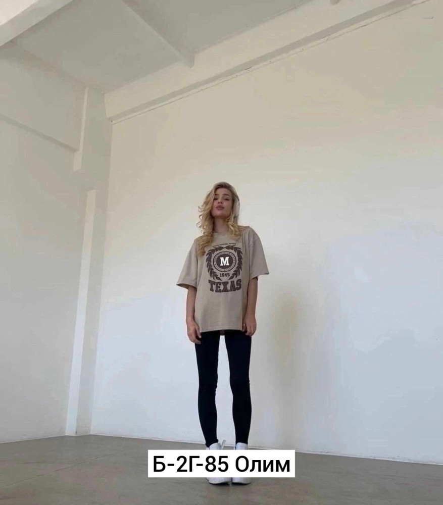 Купить Женская футболка бежевая оптом Садовод Интернет-каталог Садовод интернет-каталог