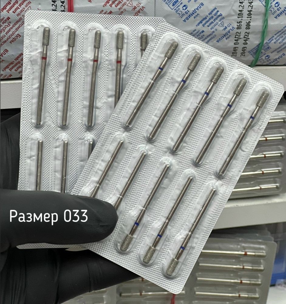 Купить алмазные фрезы оптом Садовод Интернет-каталог Садовод интернет-каталог