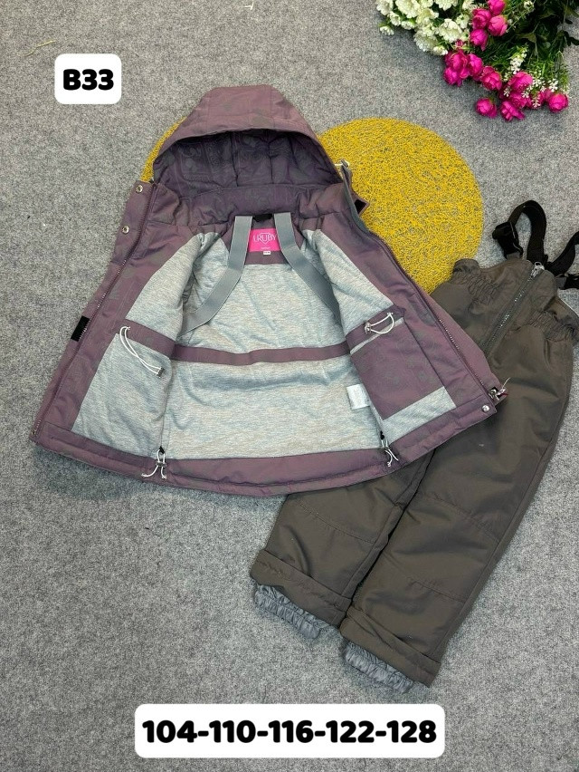 Купить Детский костюм лиловый оптом Садовод Интернет-каталог Садовод интернет-каталог