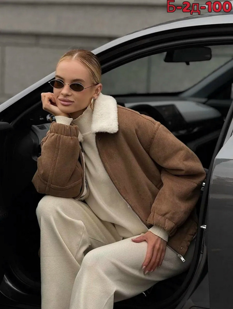 Купить Дубленка оптом Садовод Интернет-каталог Садовод интернет-каталог