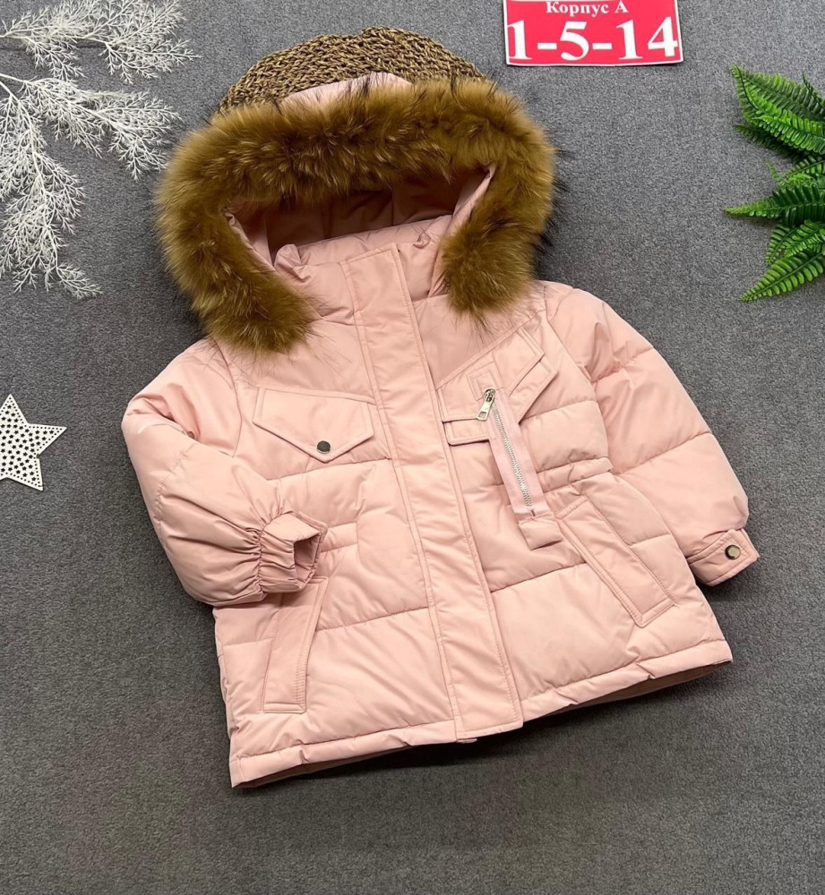 Купить Куртка детская розовая оптом Садовод Интернет-каталог Садовод интернет-каталог