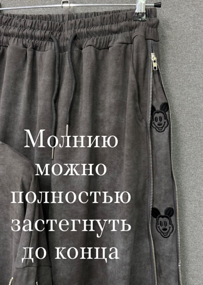 Купить Женский костюм серый оптом Садовод Интернет-каталог Садовод интернет-каталог