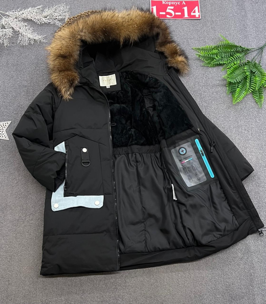 Купить Куртка детская черная оптом Садовод Интернет-каталог Садовод интернет-каталог