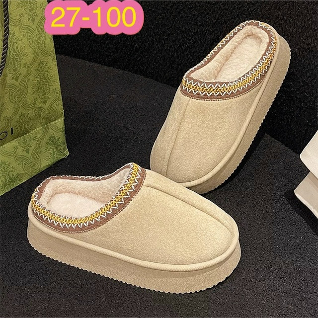 Купить угиги оптом Садовод Интернет-каталог Садовод интернет-каталог