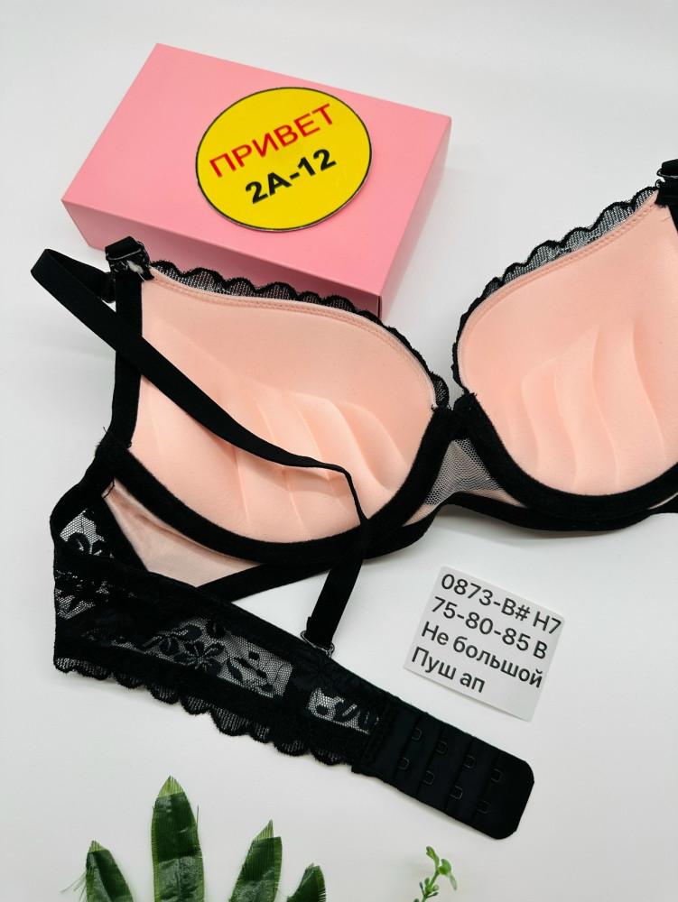 Купить Бюстгальтер оптом Садовод Интернет-каталог Садовод интернет-каталог