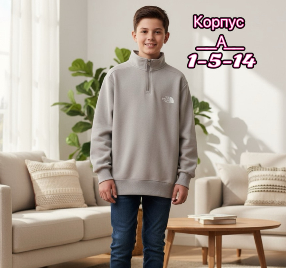 Купить Толстовка оптом Садовод Интернет-каталог Садовод интернет-каталог