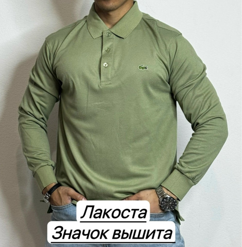 Футболка САДОВОД официальный интернет-каталог