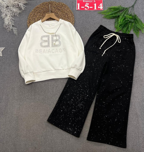 костюм САДОВОД официальный интернет-каталог