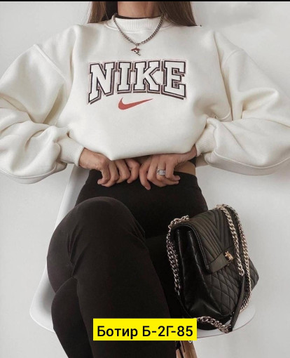 Худи САДОВОД официальный интернет-каталог