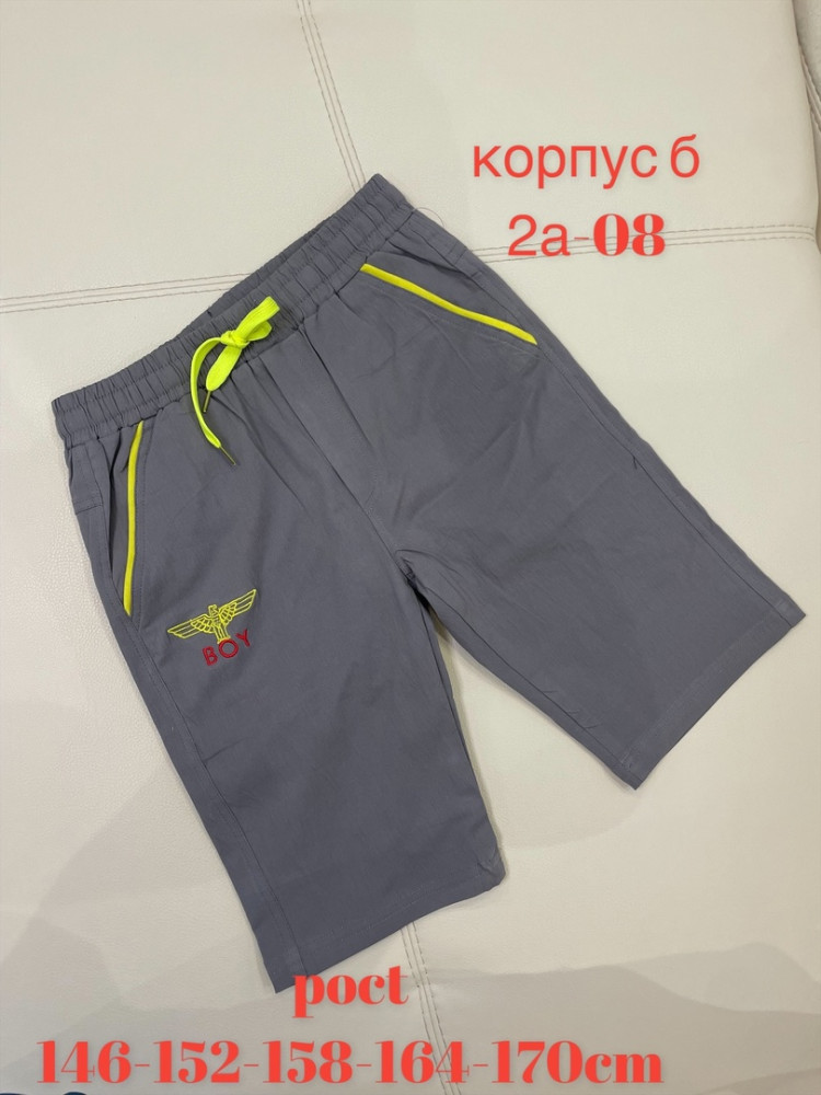 Купить шорты оптом Садовод Интернет-каталог Садовод интернет-каталог