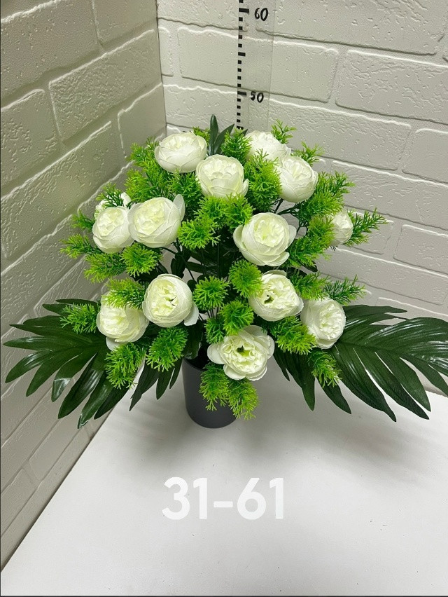 Купить Искусственные цветы оптом Садовод Интернет-каталог Садовод интернет-каталог