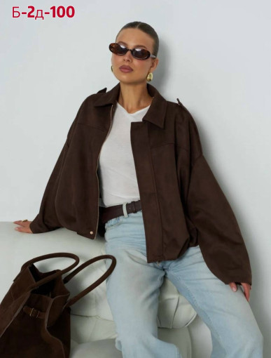 Куртка САДОВОД официальный интернет-каталог