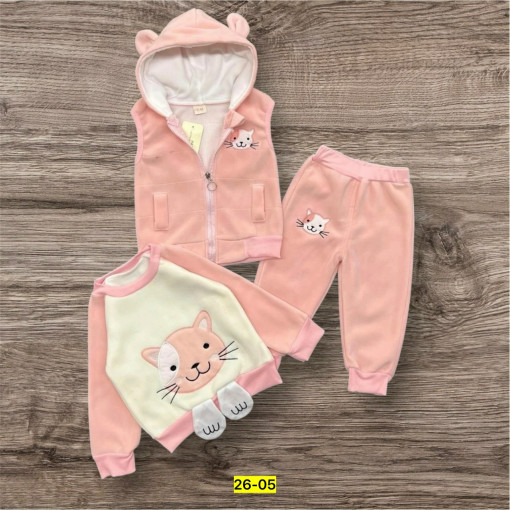 Костюм САДОВОД официальный интернет-каталог