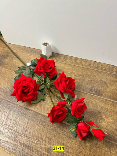 Искусственные цветы САДОВОД официальный интернет-каталог