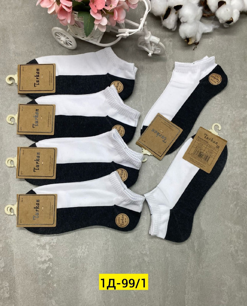 Купить Носки оптом Садовод Интернет-каталог Садовод интернет-каталог