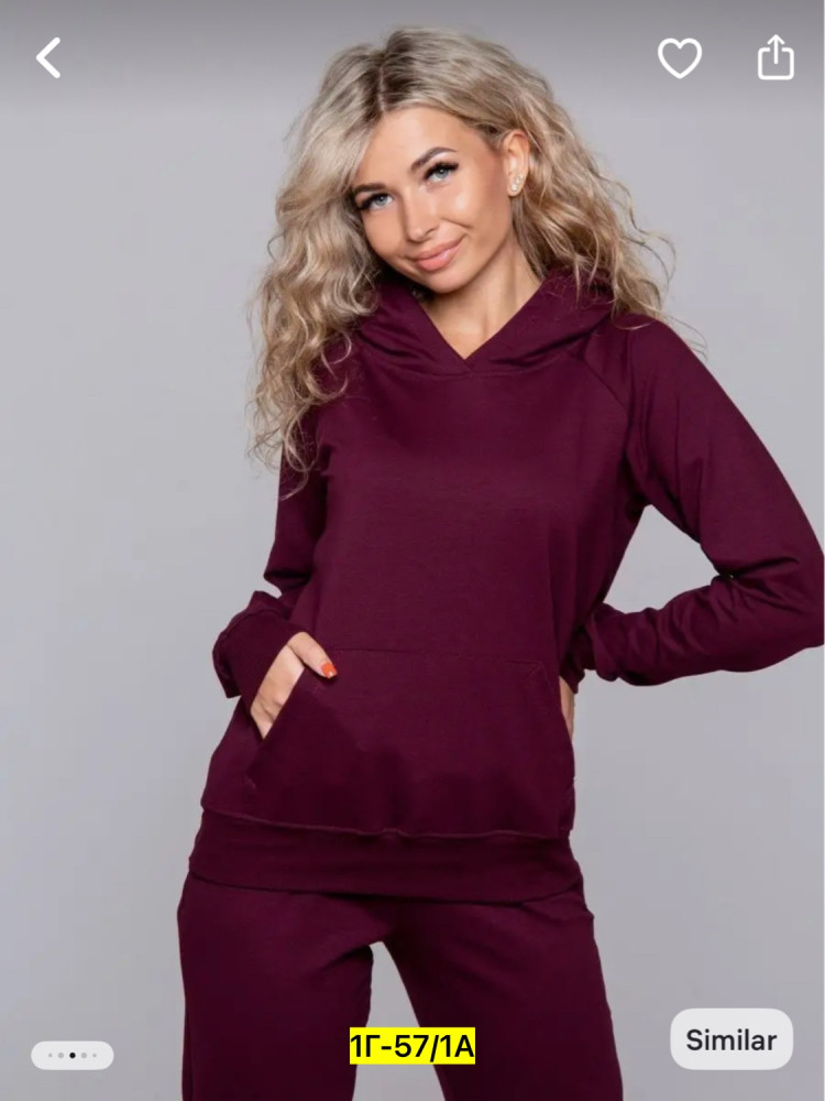 Купить Спортивный костюм оптом Садовод Интернет-каталог Садовод интернет-каталог