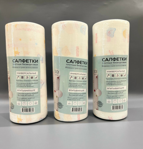 Салфетки безворсовые САДОВОД официальный интернет-каталог