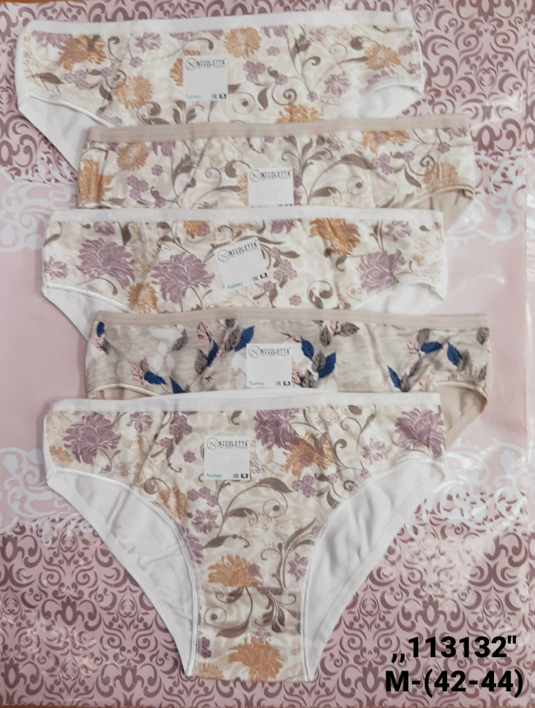 Купить Трусы оптом Садовод Интернет-каталог Садовод интернет-каталог