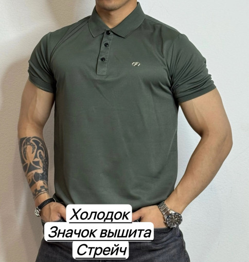 Футболка САДОВОД официальный интернет-каталог