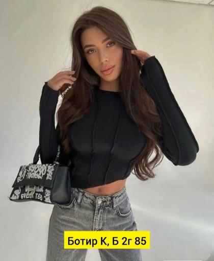 Кофта САДОВОД официальный интернет-каталог