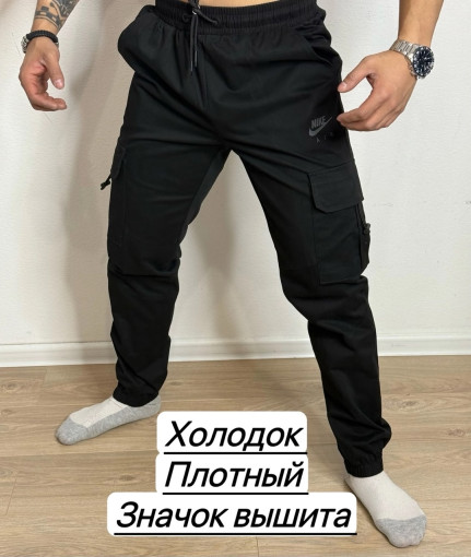 Брюки САДОВОД официальный интернет-каталог