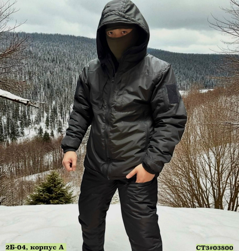 Купить Мужской костюм черный оптом Садовод Интернет-каталог Садовод интернет-каталог