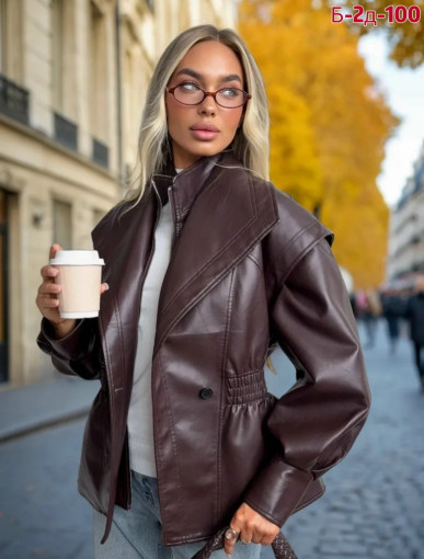 Куртка САДОВОД официальный интернет-каталог