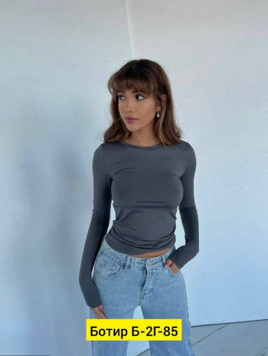 Кофта САДОВОД официальный интернет-каталог