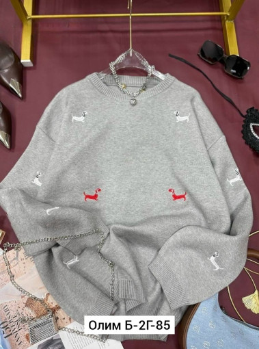 Свитер САДОВОД официальный интернет-каталог