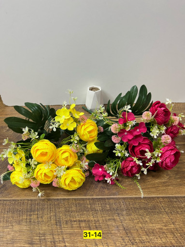 Искусственные цветы САДОВОД официальный интернет-каталог