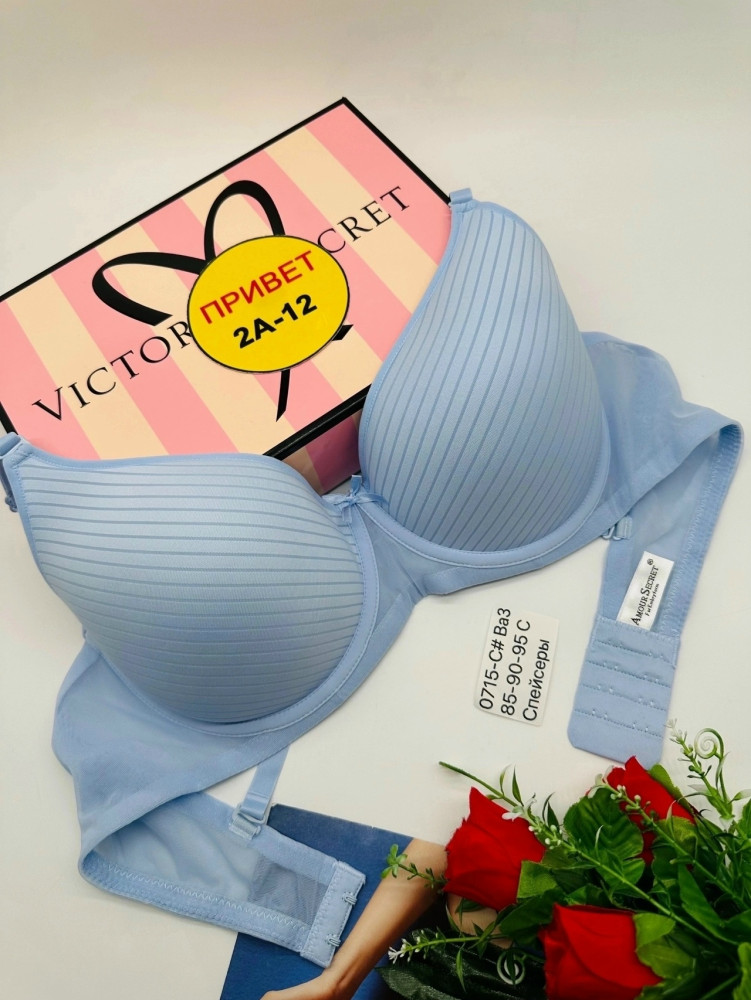 Купить Бюстгальтер оптом Садовод Интернет-каталог Садовод интернет-каталог