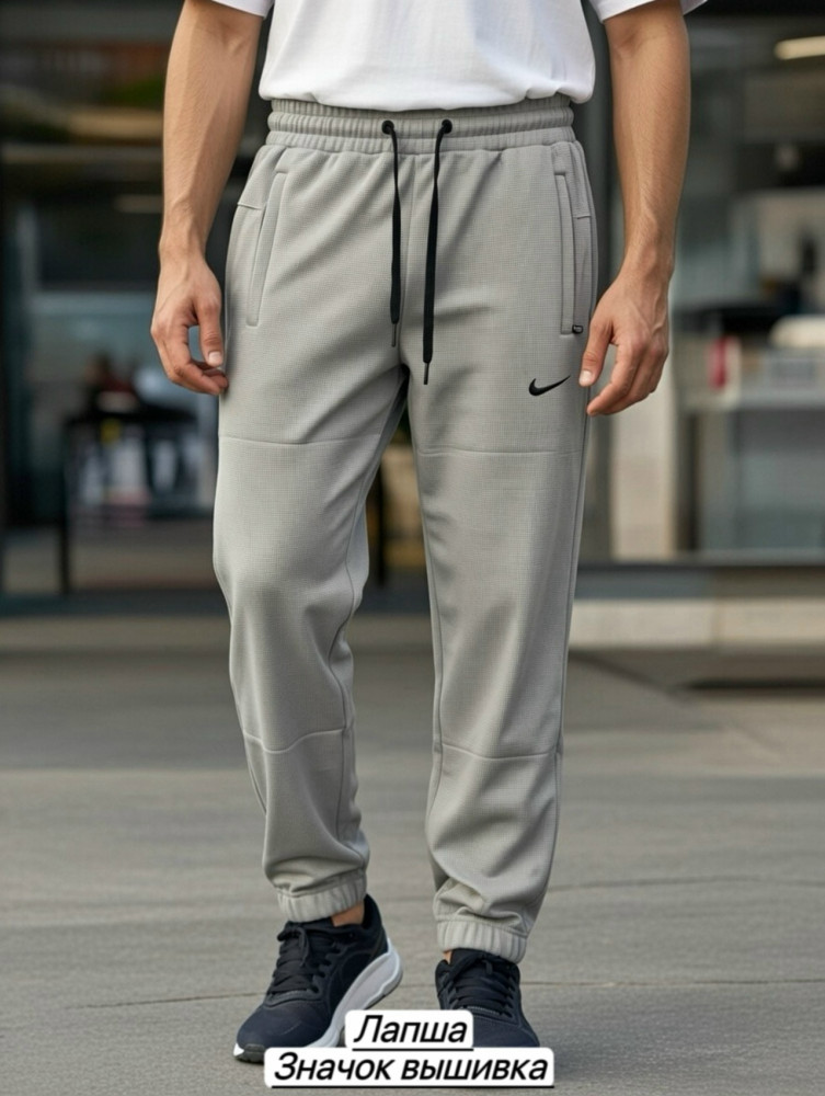 Купить Брюки для мужчин, лапша оптом Садовод Интернет-каталог Садовод интернет-каталог