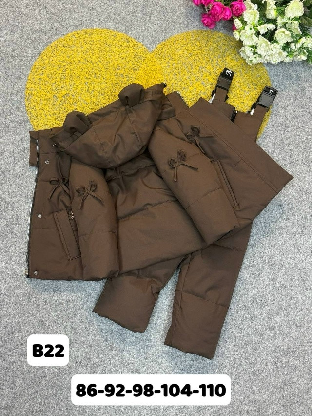 Купить Детский костюм коричневый оптом Садовод Интернет-каталог Садовод интернет-каталог