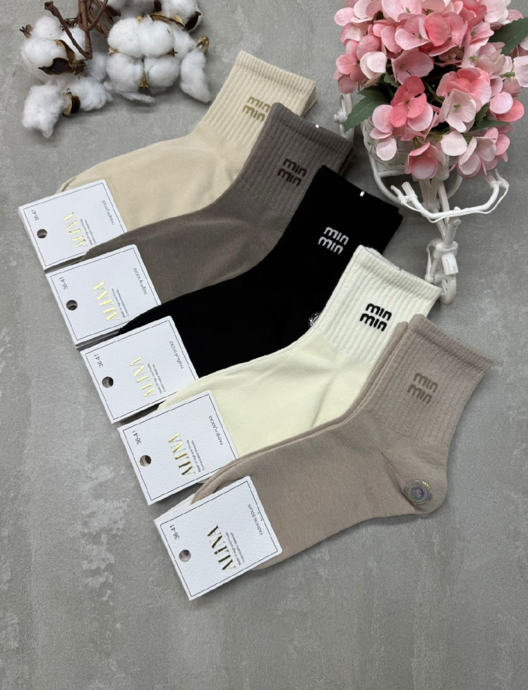 Купить Носки оптом Садовод Интернет-каталог Садовод интернет-каталог